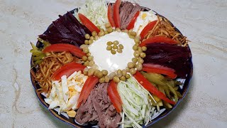 САЛАТ  ФРАНЦУЗКИЙ необычно Вкусно! Французча Салат  Тошкентча  усулда