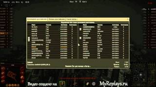 WOT: Энск - КВ-1 - 7 фрагов - Воин, Медаль Бёл ...