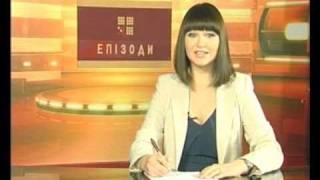 Випуск #8, 18 березня 2011