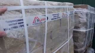 Облицовочный рваный кирпич цена +7(495)517-56-01  http://kirpich-litos-fagot.pul.ru