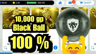 Black Ball 100% Opening Agent 10,000 GP!!! PES 2018 Mobile