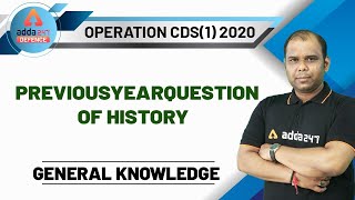 CDS Exam Preparation (2020) | GS | Previous Year Questions of History