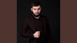 Разбила сердце