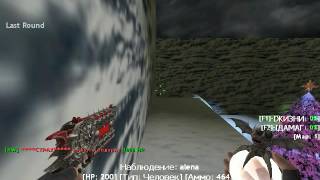 Обзор [New] Zombie [CSO] + Сборка - CS 1.6 #2