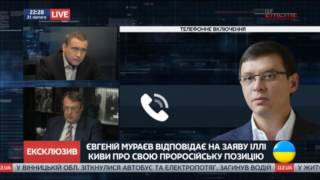 Евгений Мураев: надеюсь, мне не придется объяснять причину личной неприязни Авакова