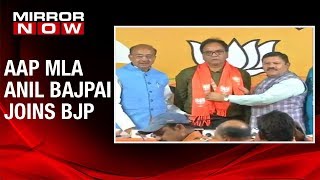 AAP MLA Anil Bajpai Joins BJP, Day After Arvind Kejriwal's Rs 10 Crore Bribe Claim,