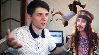 СКЕЙТ-ПРОФАЙЛЫ МЕНЯЮЩИЕ МИРОВОЗЗРЕНИЕ