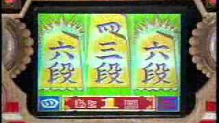 【パチンコ動画】【懐パチンコ】駒駒天国（豊丸）
