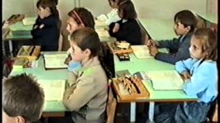 Урок математики в 3 классе. Тема: "Разряды и классы". 1993 год