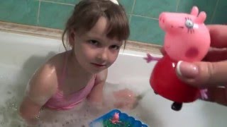 ★ Свинка Пеппа и её Семья Купается  в ванне с Пеной   Pepa Pid and her Family bathe in the  foam