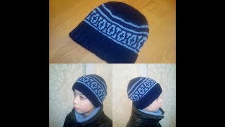 Шапка ленивым жаккардом -  это просто !