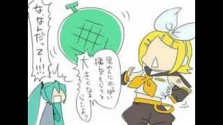 【Teatro Vocaloid】~ Le Qualità di Miku Hatsune [SUB ITA]
