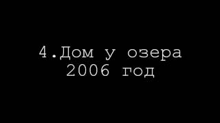 5-ка лучших фильмов с Киану Ривзом