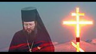 Ч-1. Обращение Владыки Диомида