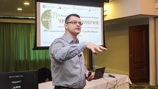Базовые вопросы оказания специализированной помощи при переломах костей таза