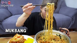 리얼먹방:) 라죽으로 해장하기★라면은 거들뿐 (ft.단무지,김치)ㅣSpicy Ramen & KimchiㅣREAL SOUNDㅣASMR MUKBANGㅣEATING SHOWㅣ