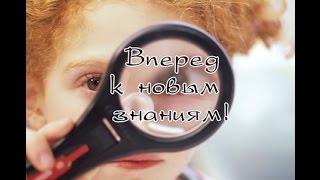 ЗДОРОВЬЕ./ЭТО ВИДЕО ДАСТ ТЕБЕ ПОНЯТЬ ,ЧЕГО ТЫ ХОЧЕШЬ НА САМОМ ДЕЛЕ!