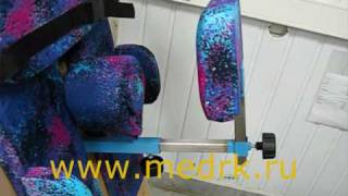 Вертикализатор наклонный детский для детей с ДЦП