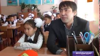 Биылғы жаңа оқу жылында, қандай өнер жұлдыздарының ұл-қыздары мектеп  табалдырығын аттады?