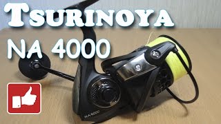 Tsurinoya Na 4000 (NANO 4000) катушка из Китая с Алиэкспресс