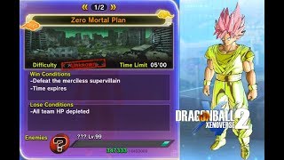 NEW RAID Plus THE REWARDS! Dragon Ball Xenoverse 2