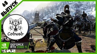 Conqueror's Blade 160+ Микс фиолетовых сетов