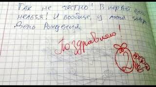 16 летнего школьника хотят посадить в тюрьму за исправление двойки в электронном дневнике