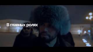 Итальянцы несут в Эрмитаж, в стиле Game of Thrones |John Snow| Winterfall | Winter is here