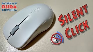 Бесшумная мышка Rapoo 1680 / Original Rapoo Silent Wireless Optical Mouse