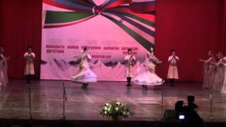 Ансамбль танца "Молодость Дагестана"