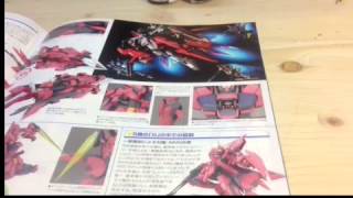 Gunpla Time yuotube version :-)