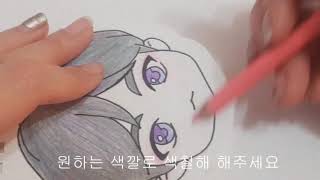 [스텔라] 메모지 활용 2탄! 폰케이스 만들기!