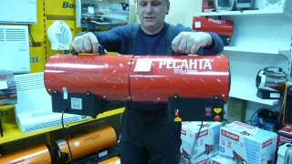 Чем отличается газовая пушка Ресанта10 кВт от 15 кВт. Да не чем!!!!!