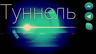 Туннель продаж в мессенджерах, leeloo.ai