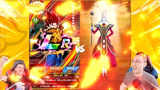 DUEL INVOCATION GOGETA LR / VEGETTO LR ! INCROYABLE !!!! DBZ DOKKAN BATTLE