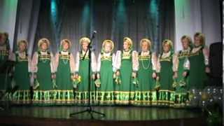 Народный ансамбль русской песни Россиянка