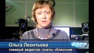 Реформа образования в России по-американски?