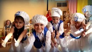 "Танок КУХАРЧУКІВ"(СЕРЕДНЯ ГР,)