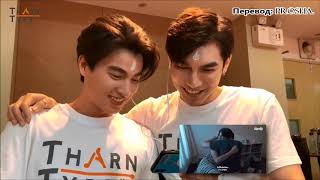 TunwalaixTharnType Teaser Reaction by Mew and Gulf with [RusSub]
