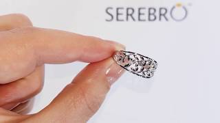 Серебряное кольцо без вставок "Веточка" ПДК216