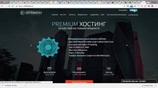Как сделать так, чтобы ссылки от Lookatlink работали в соцсетях