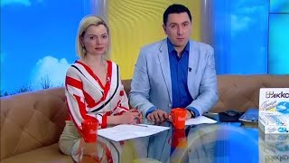 Елена Николаева Утро России Эфир от 02.04.2018