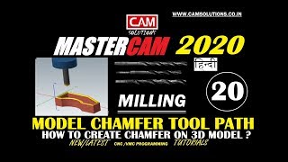 How to create Model Chamfer Tool Path on 3D Model in Mastercam 2020