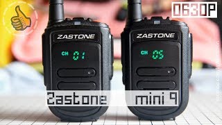 Zastone Mini 9: Обзор Рации