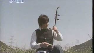 燕になりたい 　二胡奏者:張濱（チャンビン、Zhang Bin）
