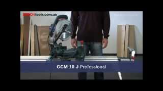 GCM 10 J. BOSCH Professional. Панельная пила.