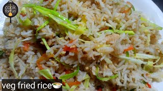 Vegetables fried rice#cook for fun