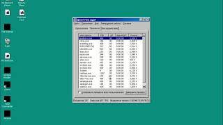ReactOS with Shell Technology Preview 2.0 for Windows NT 3.51