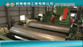 HDPE Bottle Recycling Machine