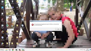 Ошибка Skype эта программа не поддерживает версию Windows